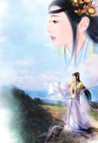 餘生一座城