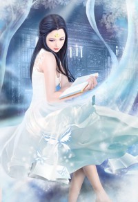 醫道生香