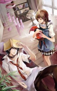 真愛錯愛