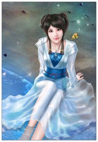 六相殘手